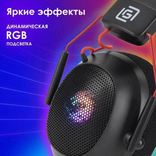 2060511 Наушники с микрофоном Oklick HS-L305G черный/красный 2м мониторные оголовье (2060511) фото 12 2060511 Наушники с микрофоном Oklick HS-L305G черный/красный 2м мониторные оголовье (2060511) фото 12