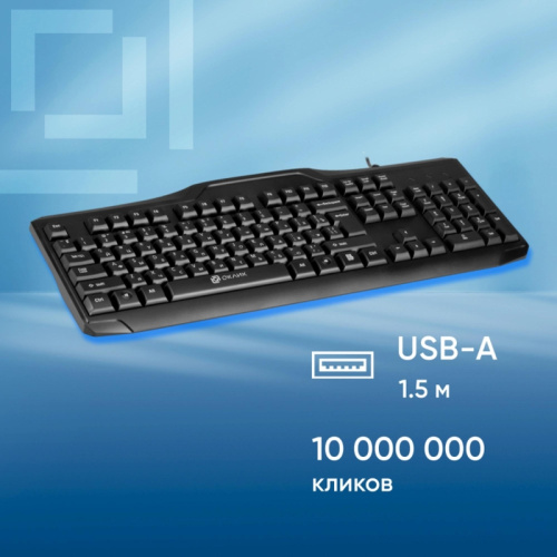 855272 Клавиатура Oklick 170M черный USB (855272) фото 2