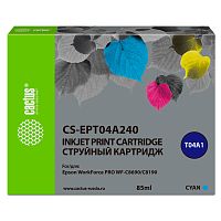 CS-EPT04A240 -/ Картридж струйный Cactus CS-EPT04A240 T04A2 голубой (85мл) для Epson WorkForce Pro WF-C8190, WF-C869