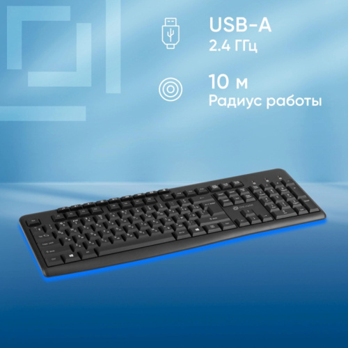1875232 Клавиатура Oklick K225W черный USB беспроводная Multimedia (1875232) фото 3 1875232 Клавиатура Oklick K225W черный USB беспроводная Multimedia (1875232) фото 3