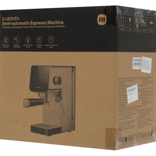 BHR9798EU Кофемашина Xiaomi Semi-automatic Espresso Machine 1350Вт серебристый фото 6 BHR9798EU Кофемашина Xiaomi Semi-automatic Espresso Machine 1350Вт серебристый фото 6