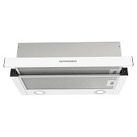 SLIMHIT60W Встраиваемая вытяжка KUPPERSBERG/ Встраиваемая вытяжка KUPPERSBERG, телескопическая, 60 см, High-Tech, макс. Производительность 750 м3/ч, 2 скорости, механическое управление, светодиодное освещение, уровень шума 51 дБ, цвет белый
