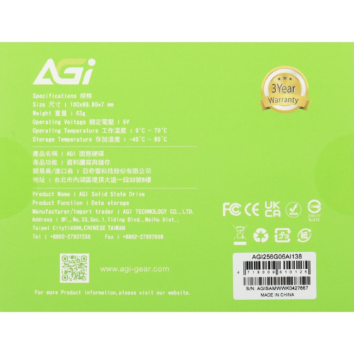 AGI256G06AI138 Твердотельный накопитель AGi SATA-III 256GB AGI256G06AI138 AI138 2.5" [AGI256G06AI138] фото 7