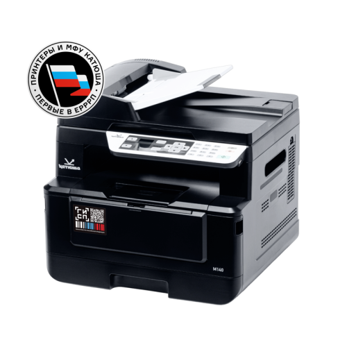M140-pp МФУ "Катюша" M140 (артикул: M140-pp) M140-pp МФУ "Катюша" M140 (артикул: M140-pp)