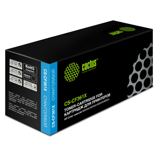 -/ Картридж лазерный Cactus CS-CF361X CF361X голубой (9500стр.) для HP CLJ M552dn/M553dn фото 3