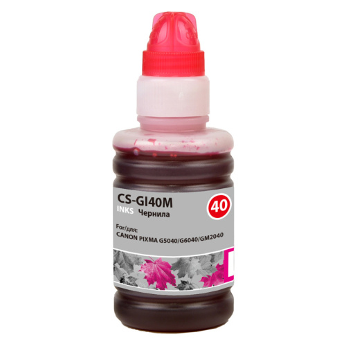 -/ Чернила Cactus CS-GI40M пурпурный 70мл для Canon Pixma G5040/G6040/GM2040 -/ Чернила Cactus CS-GI40M пурпурный 70мл для Canon Pixma G5040/G6040/GM2040
