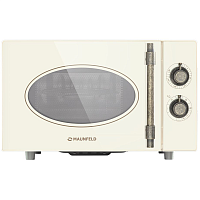 JFSMO.20.5.GRIB Микроволновая печь MAUNFELD/ Отдельностоящая микроволновая печь, электрическая 45см, 20 л, механическое управление, 8 режимов, кварцевый гриль, галогеновое освещение, без поворотного стола, слоновая кость/фурнитура бронза