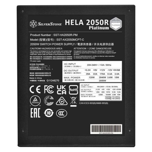G540HA205RPM220 Блок питания Silverstone SST-HA2050R-PM (G540HA205RPM220) фото 8 G540HA205RPM220 Блок питания Silverstone SST-HA2050R-PM (G540HA205RPM220) фото 8