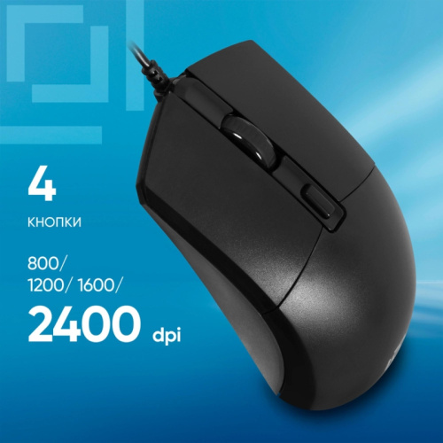 1474598 Мышь Oklick 207M черный оптическая 2400dpi USB 4but (1474598) фото 2 1474598 Мышь Oklick 207M черный оптическая 2400dpi USB 4but (1474598) фото 2