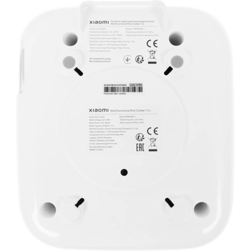 BHR9016EU Рисоварка Xiaomi Multifunctional Rice Cooker 1.5L EU 1.5л 380Вт белый фото 16