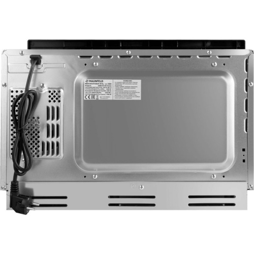 XBMO251GBMatt Печь микроволновая электрич./ Встраиваемая микроволновая печь фото 6