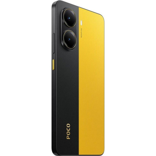 MZB0J1PRU Смартфон POCO X7 Pro 5G 12+256Gb желтый (MZB0J1PRU) фото 7