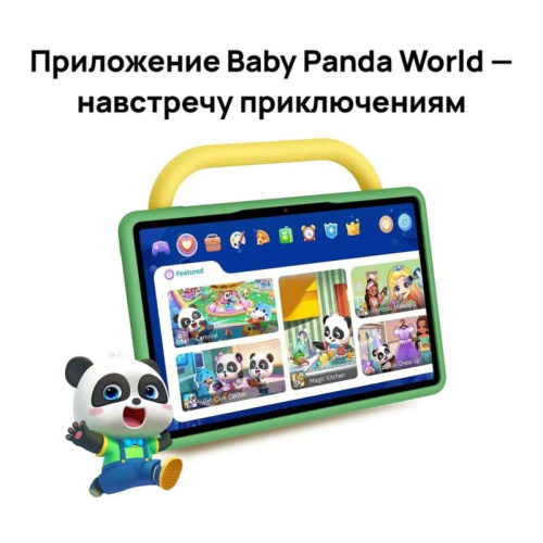 53014JHM Планшет 11" HUAWEI MatePad SE 4+128Gb Wi-Fi серый фото 4