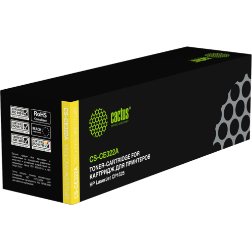 CS-CE322A -/ Картридж лазерный Cactus CS-CE322A CE322A желтый (1300стр.) для HP LJ CP1525 фото 5 CS-CE322A -/ Картридж лазерный Cactus CS-CE322A CE322A желтый (1300стр.) для HP LJ CP1525 фото 5