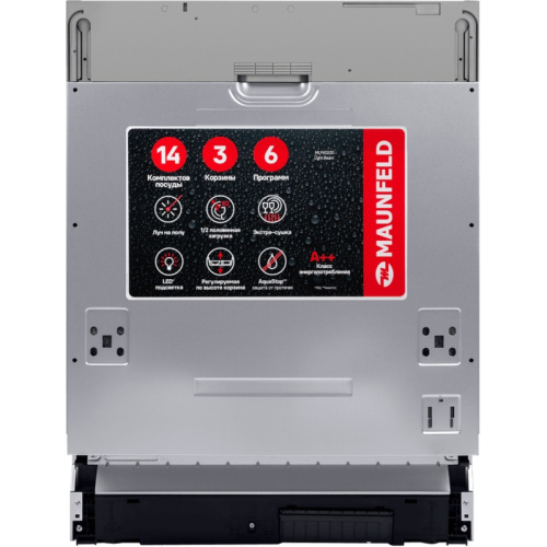 MLP60230LightBeam Встраиваемая посудомоечная машина/ Посудомоечная машина, Встраиваемая, 60 см, луч фото 6