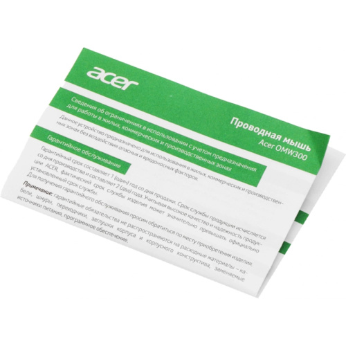 ZL.MCECC.01V Мышь Acer OMW300 белый оптическая 1200dpi USB 3but (ZL.MCECC.01V) фото 3