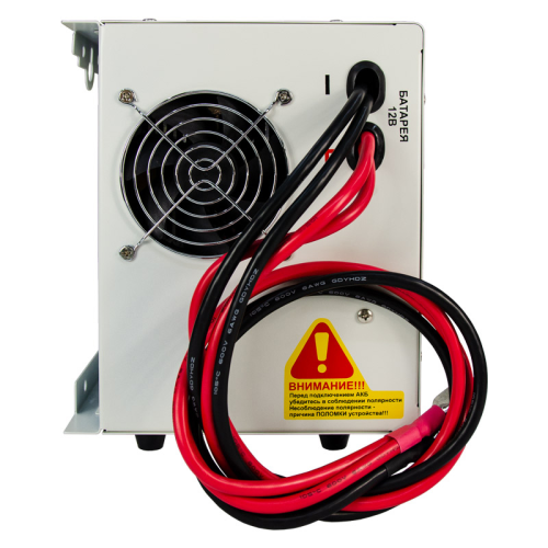 Е0201-0030 ИБП Pro-1700 12V Энергия/ UPS Pro-1700 12V Energy фото 11