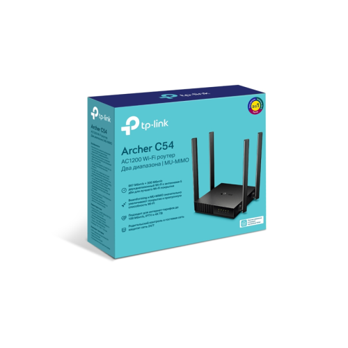 ArcherC54 Маршрутизатор/ AC1200 Wireless Dual Band Router фото 4
