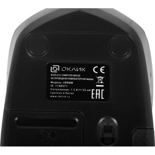 1196571 Мышь Oklick 488MW черный/серый оптическая 1600dpi беспров. USB для ноутбука 4but (1196571) фото 14 1196571 Мышь Oklick 488MW черный/серый оптическая 1600dpi беспров. USB для ноутбука 4but (1196571) фото 14