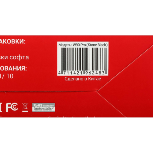W90PRO Мышь A4Tech Bloody W90 Pro черный оптическая 16000dpi USB 10but фото 12 W90PRO Мышь A4Tech Bloody W90 Pro черный оптическая 16000dpi USB 10but фото 12