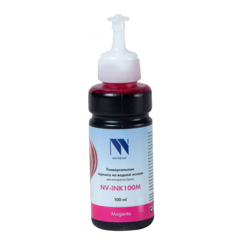 NV-INK100M -/ Чернила NVP универсальные на водной основе для аппаратов Epson (100 ml) Magenta NV-INK100M -/ Чернила NVP универсальные на водной основе для аппаратов Epson (100 ml) Magenta