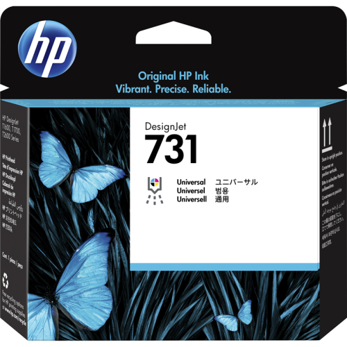 P2V27A Печатающая головка/ HP 731 Printhead P2V27A Печатающая головка/ HP 731 Printhead