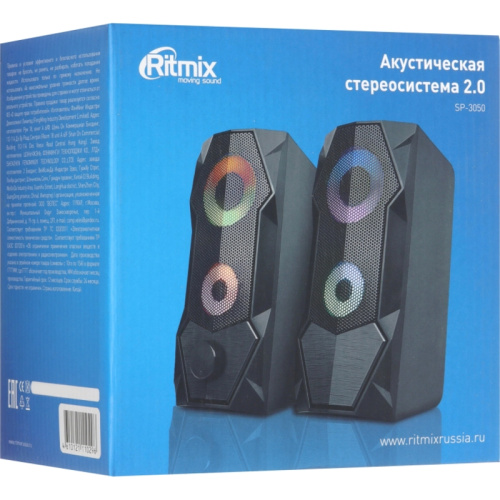 4610121110296 Акустическая система/ Колонки RITMIX SP-3050 2.0, 10 Вт фото 8