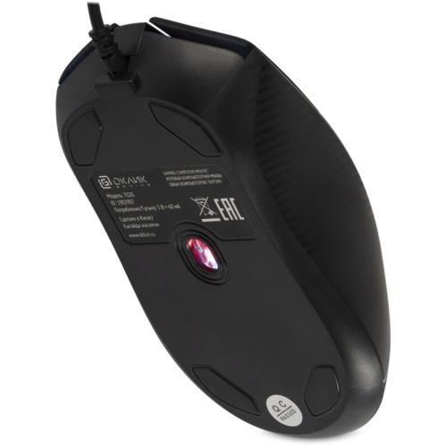 1902907 Мышь Oklick 702G черный оптическая 3600dpi USB для ноутбука 4but (1902907) фото 6 1902907 Мышь Oklick 702G черный оптическая 3600dpi USB для ноутбука 4but (1902907) фото 6