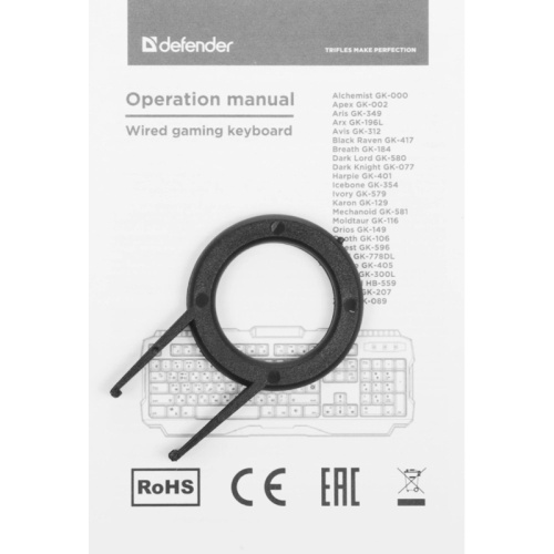 45003 Клавиатура DEFENDER USB APEX GK-002 RU 45003 фото 3