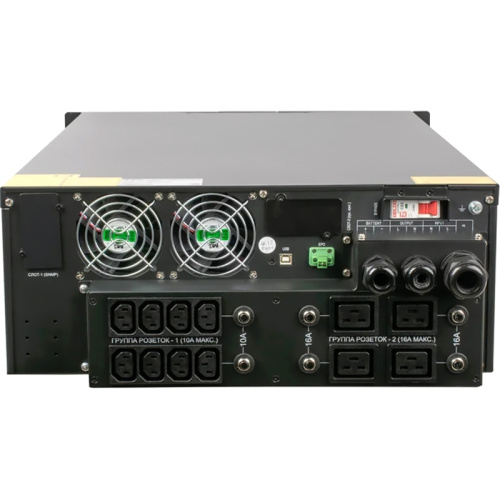 SNR-UPS-ONRT-6-INT192 Источник бесперебойного питания онлайн SNR INTELLIGENT 6кВА/6кВт, 1ф:1ф, 192В(DC) (16x9Ач)/ Online, Rack, UPS фото 4