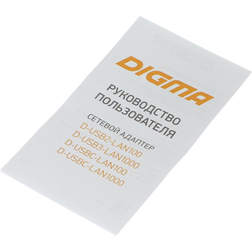 D-USB3-LAN1000 Сетевой адаптер Gigabit Ethernet Digma D-USB3-LAN1000 USB 3.0 фото 4