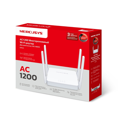 MR30 Маршрутизатор/ AC1200 Dual-Band Wi-Fi Router фото 6 MR30 Маршрутизатор/ AC1200 Dual-Band Wi-Fi Router фото 6