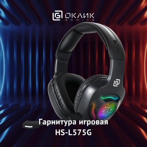 1895253 Наушники с микрофоном Oklick HS-L575G черный накладные BT оголовье (1895253) фото 3 1895253 Наушники с микрофоном Oklick HS-L575G черный накладные BT оголовье (1895253) фото 3