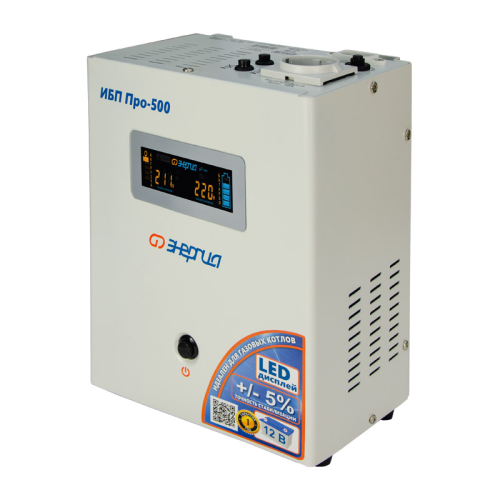 Е0201-0027 ИБП Pro- 500 12V Энергия/ UPS Pro- 500 12V Energy фото 4