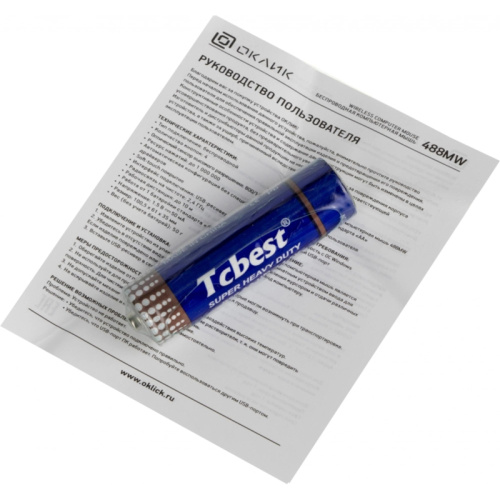 1196571 Мышь Oklick 488MW черный/серый оптическая 1600dpi беспров. USB для ноутбука 4but (1196571) фото 2 1196571 Мышь Oklick 488MW черный/серый оптическая 1600dpi беспров. USB для ноутбука 4but (1196571) фото 2
