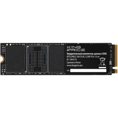 KPSS240G3 Твердотельный накопитель KingPrice PCIe 3.0 x4 240GB KPSS240G3 M.2 2280 [KPSS240G3] фото 4