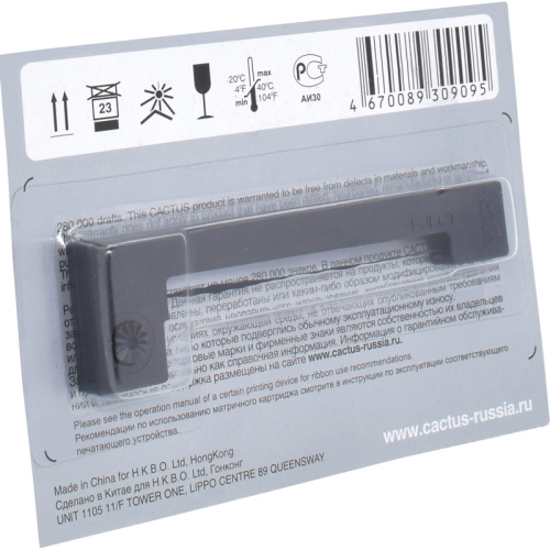 -/ Картридж матричный Cactus CS-ERC09BK черный для Epson ERC09 фото 6