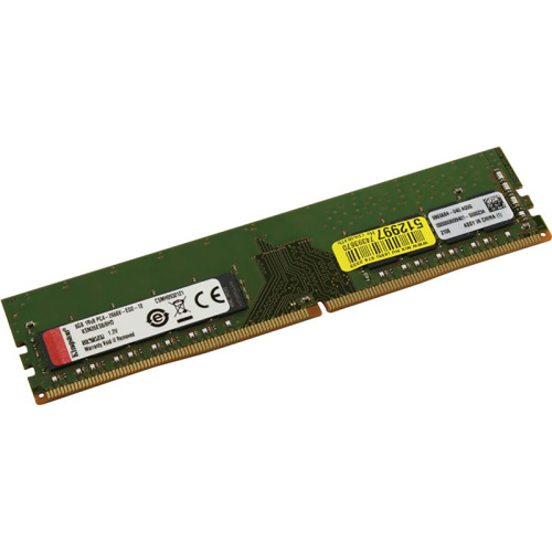 KSM26ES8/8HD Память оперативная/ Kingston 8GB 2666MT/s DDR4 ECC CL19 DIMM 1Rx8 Hynix D