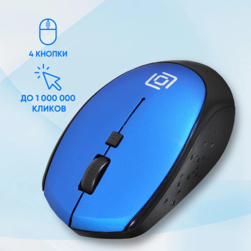 1196569 Мышь Oklick 488MW черный/синий оптическая 1600dpi беспров. USB для ноутбука 4but (1196569) фото 5 1196569 Мышь Oklick 488MW черный/синий оптическая 1600dpi беспров. USB для ноутбука 4but (1196569) фото 5