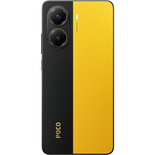 MZB0J1PRU Смартфон POCO X7 Pro 5G 12+256Gb желтый (MZB0J1PRU) фото 6