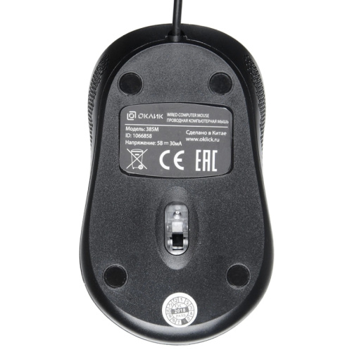 1066858 Мышь Oklick 385M черный оптическая (1600dpi) USB для ноутбука (3but) фото 6 1066858 Мышь Oklick 385M черный оптическая (1600dpi) USB для ноутбука (3but) фото 6