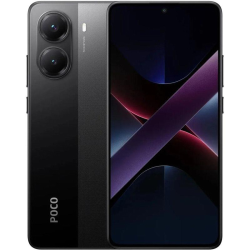 MZB0J32RU Смартфон POCO X7 Pro 5G 8+256Gb черный (MZB0J32RU)