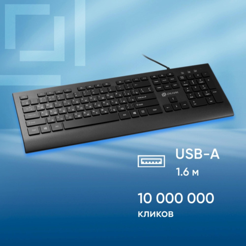1678057 Клавиатура Oklick 155M черный USB slim (подставка для запястий) (1678057) фото 2 1678057 Клавиатура Oklick 155M черный USB slim (подставка для запястий) (1678057) фото 2
