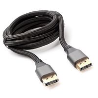CC-DP8K-6 Кабель DisplayPort Cablexpert CC-DP8K-6 v1.4, 1.8м, 20M/20M, нейлоновая оплетка, метал. разъемы, пакет6 (118989) {100}
