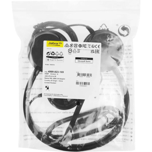 4999-823-169 Гарнитура проводная/ Jabra Evolve 20 MS stereo USB A/C фото 11