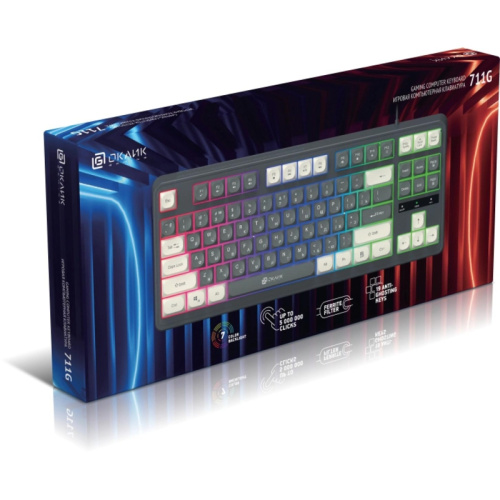 1790385 Клавиатура Oklick 711G серый/белый USB Multimedia for gamer LED (1790385) фото 3 1790385 Клавиатура Oklick 711G серый/белый USB Multimedia for gamer LED (1790385) фото 3