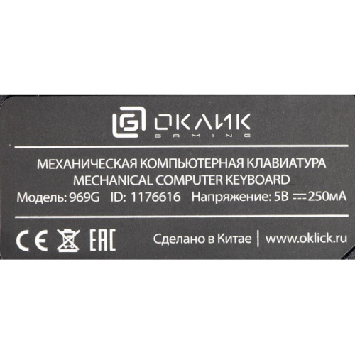 1176616 Клавиатура Oklick 969G SHOTGUN механическая черный USB Multimedia for gamer LED фото 25 1176616 Клавиатура Oklick 969G SHOTGUN механическая черный USB Multimedia for gamer LED фото 25