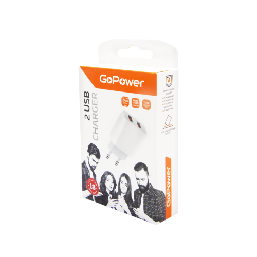 00-00018570 Сетевое З/У GoPower GP2U 2USB 2.4A 12W белый (1/108) фото 3 00-00018570 Сетевое З/У GoPower GP2U 2USB 2.4A 12W белый (1/108) фото 3