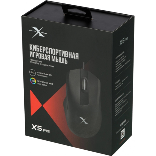 X5PRO Мышь A4Tech Bloody X5 Pro черный оптическая 16000dpi USB 9but фото 6 X5PRO Мышь A4Tech Bloody X5 Pro черный оптическая 16000dpi USB 9but фото 6