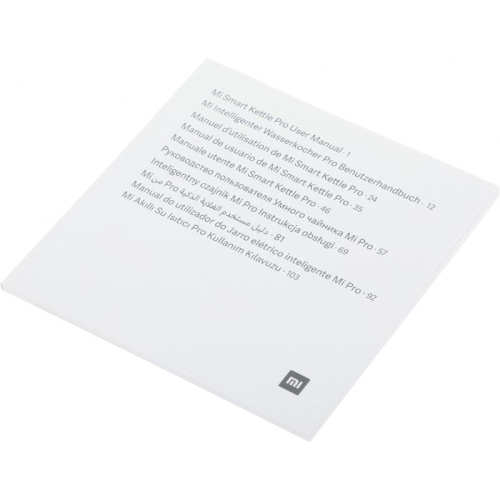 BHR4198GL Чайник Mi Smart Kettle Pro MJHWSH02YM WHITE XIAOMI фото 17